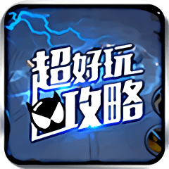 虚荣盒子官方手机版