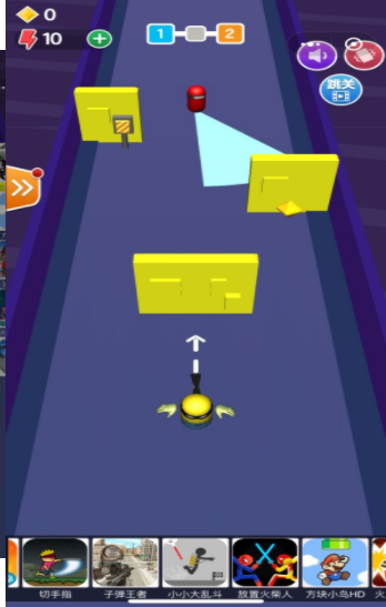 闪电逃脱-游戏截图2