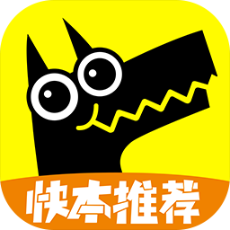 开心斗狼人杀透视挂(暂未上线)