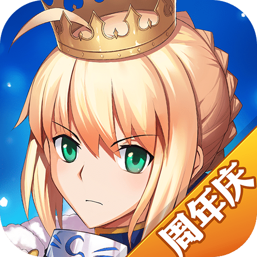 命运指定BTgg大玩家版