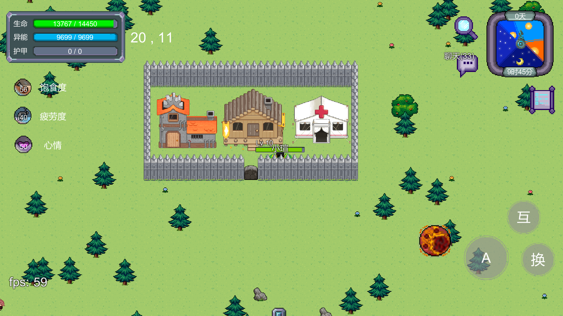 怪物狂潮华为版游戏截图5