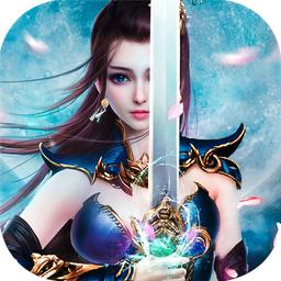 云玩游戏斩情诀