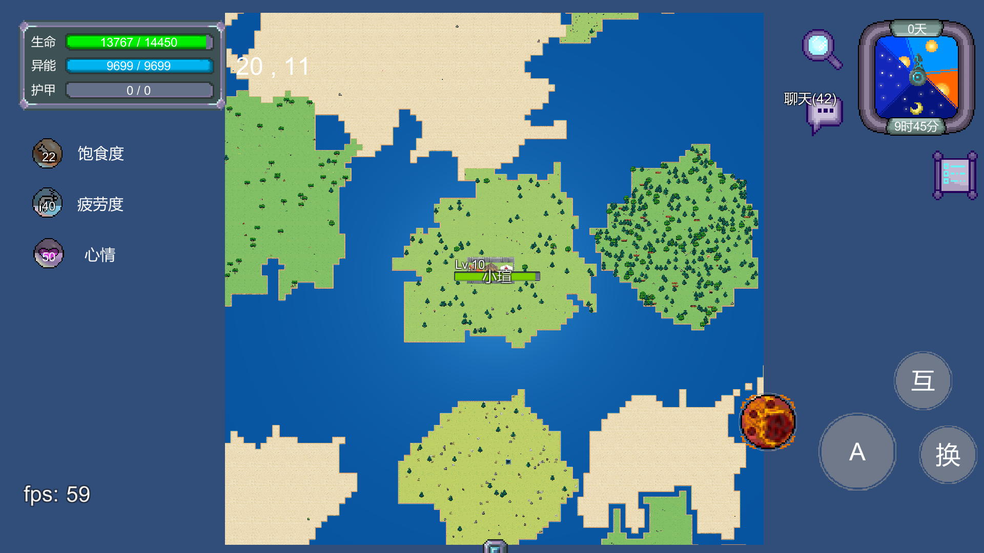 怪物狂潮华为版游戏截图2