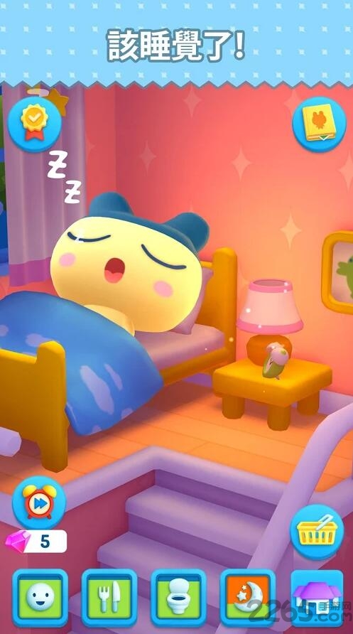 我永远的塔麻可吉内购破解版游戏截图4