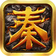 一统六国官方公测版(暂未上线)