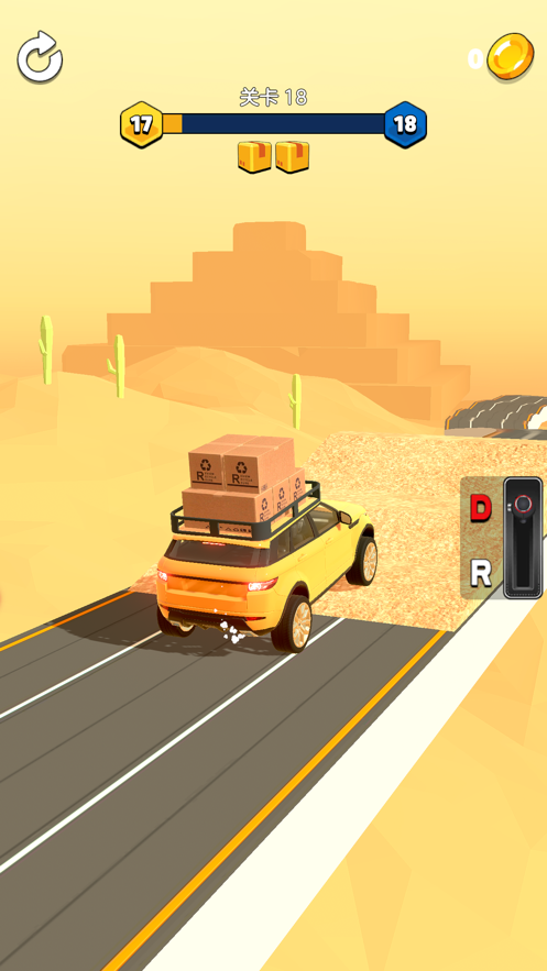 我拉货贼溜游戏截图4