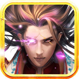 万古修仙sf修改版(暂未上线)