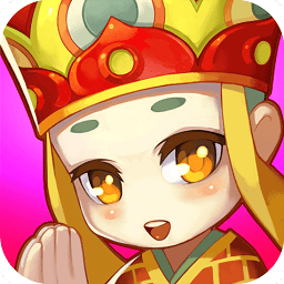 快乐西游无限金币破解版