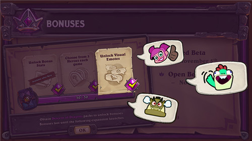 酒馆传说巅峰时刻游戏截图3