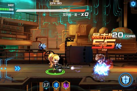 枪雨手游游戏截图2