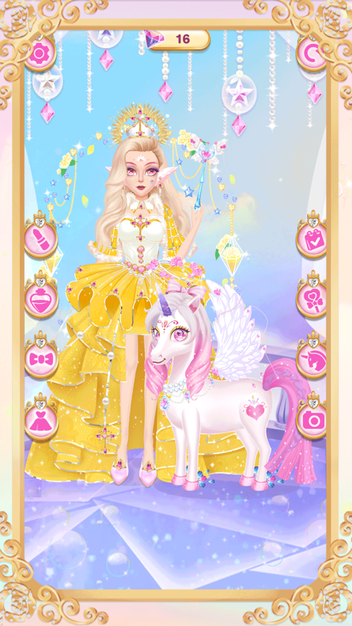 换装小马公主游戏截图5
