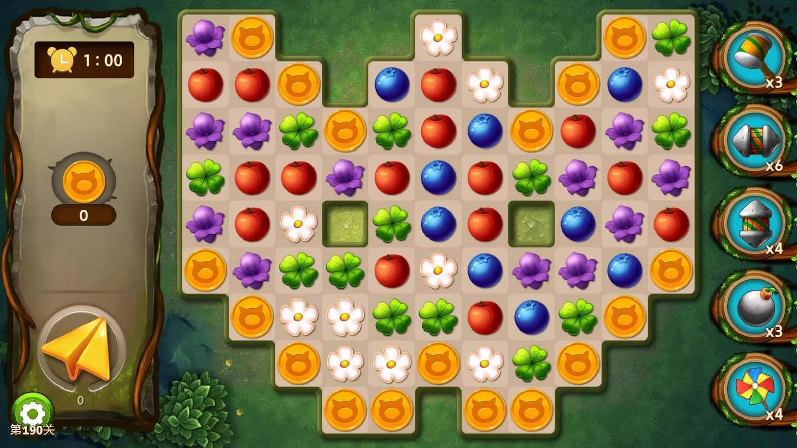 神秘消消乐游戏截图1