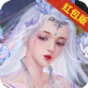 九转封仙红包版
