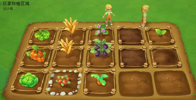 牧场物语mobile游戏截图5