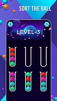 小球排序游戏截图2