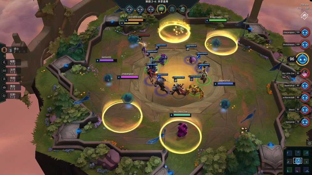 拳头云顶之弈游戏截图1