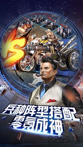 绝境求生战场游戏(暂未上线)游戏截图1