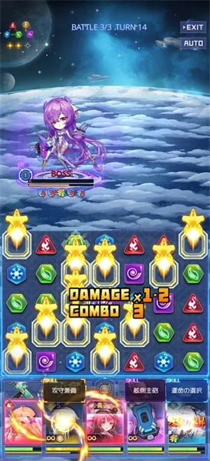 宇航少女-游戏截图5