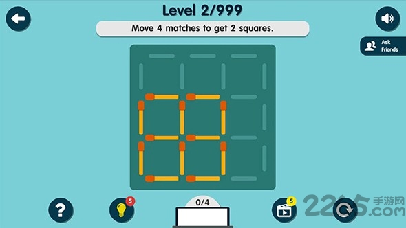 火柴迷题2018手机版游戏截图3