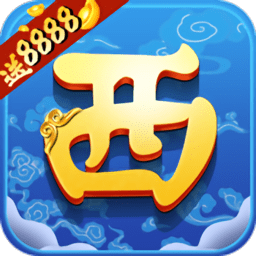 全民西游2搜狗游戏