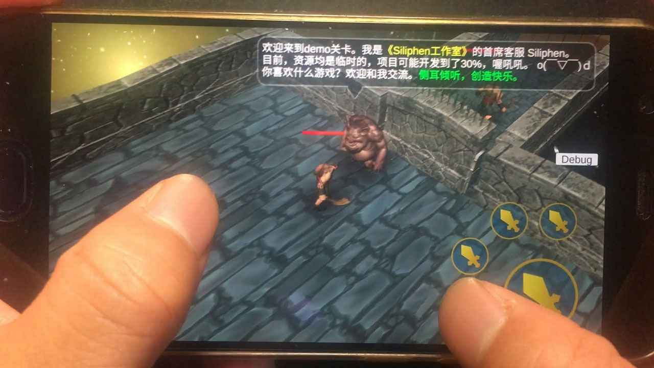 魔界预言游戏截图3