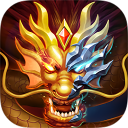 斗魂传手游官方最新版