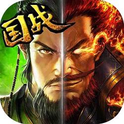 主公的权力游戏(暂未上线)