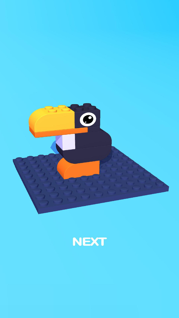 玩具块构建器游戏截图1