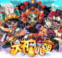 大神小庙手机版