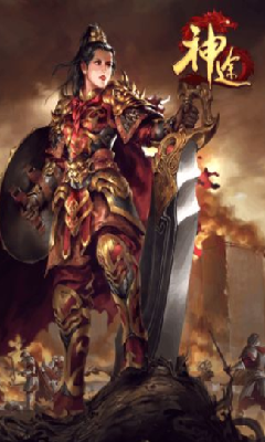 刀剑笑神途游戏截图3