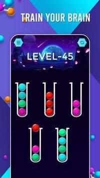 小球排序游戏截图1