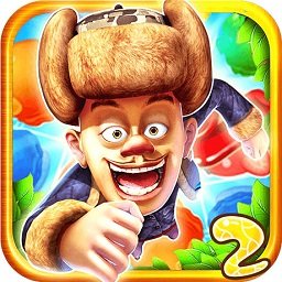 熊出没之丛林大战2最新版