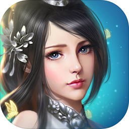 玄仙圣域官方公测版