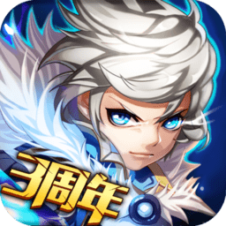 剑魂之刃qq登录版