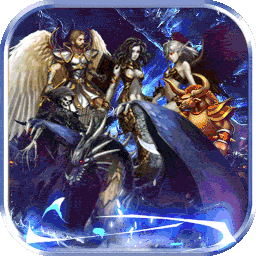 无敌阵容内购破解版