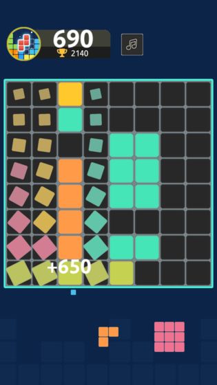 方块纯色版-游戏截图4