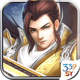 九州寻仙记内购破解版