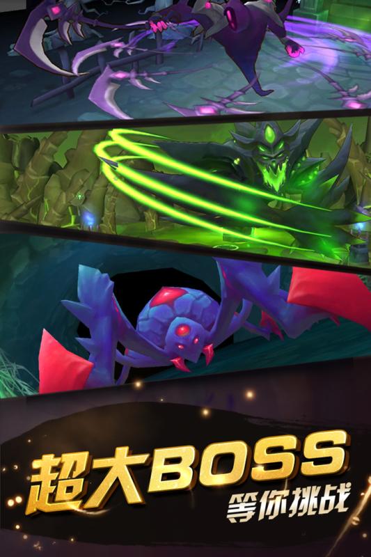 酷酷爱魔兽2手游bt公益服游戏截图3