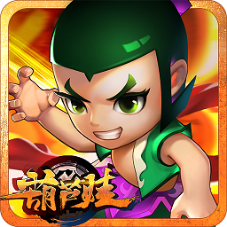 葫芦娃风云再起百度手游