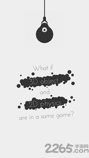 边框涂鸦游戏游戏截图1