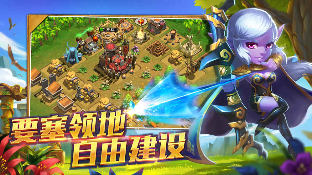 猎魔岛手游官方最新版游戏截图2