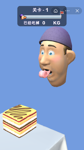 别舔奥利给-游戏截图1