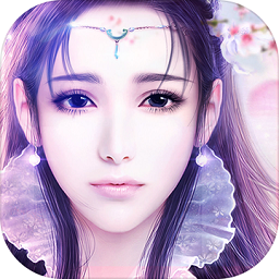 全民斩仙2无限元宝版