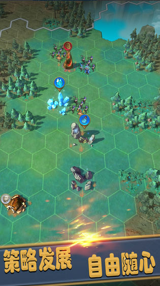 无尽位面之战测试版游戏截图3