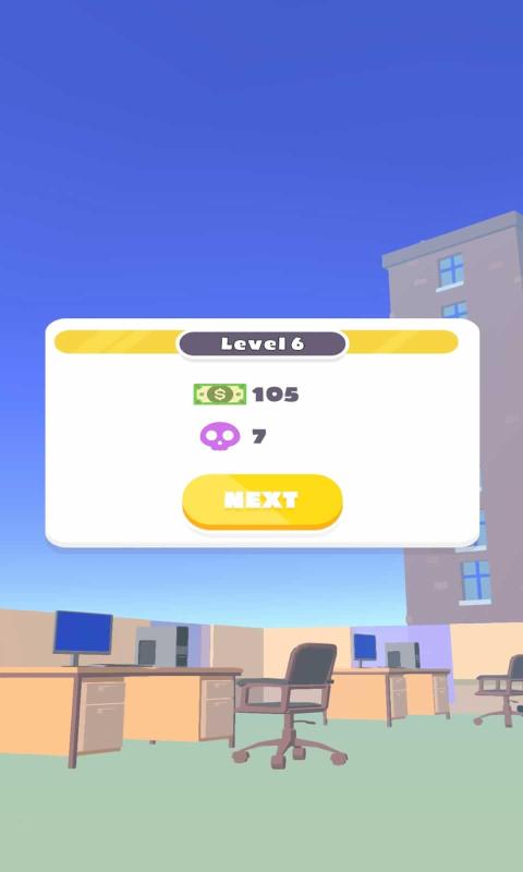 特别冲锋-游戏截图1