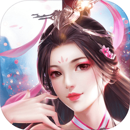 大剑仙无限修改版