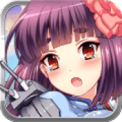 战舰联盟腾讯版