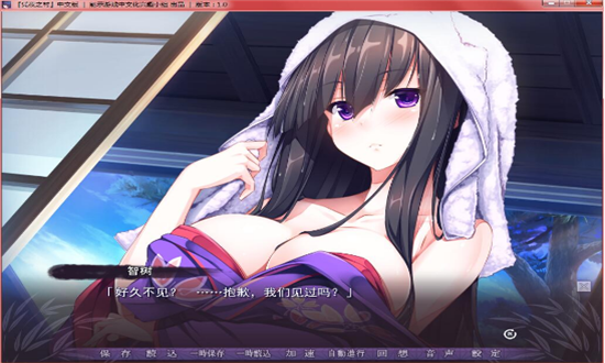 凭夜之村-游戏截图1