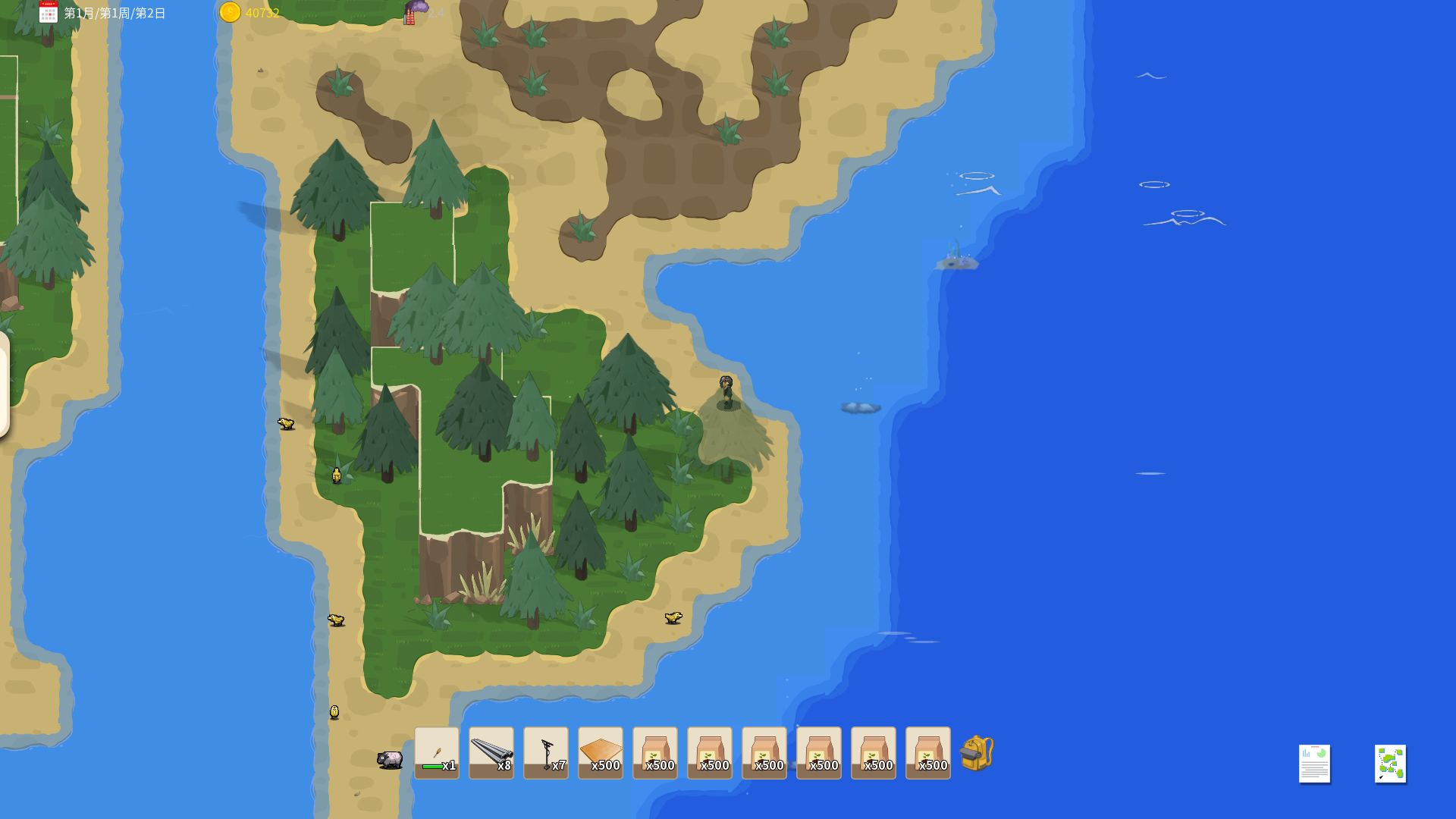 岛与工厂游戏截图5