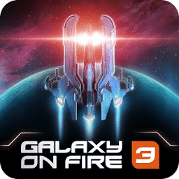 浴火银河3中文版